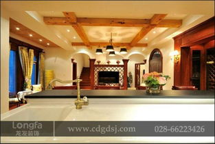 探索伦敦西区装修风格 成都龙发装饰的设计理念与实践